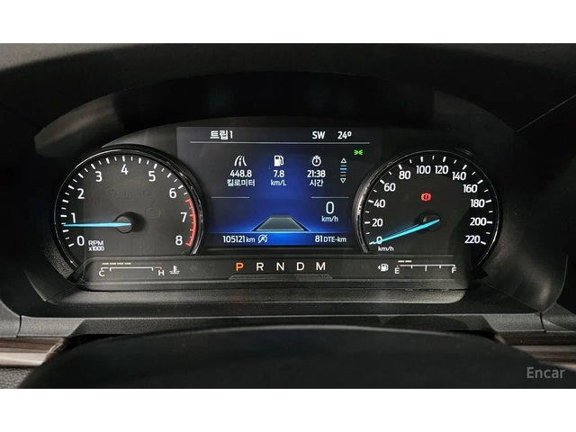 Ford Explorer 2.3 LIMITED 4x4* DISTRONIC* 360* ПОДГРЕВ* ОБДУХ* - автомобили, коли, обяви за нови и употребявани 9