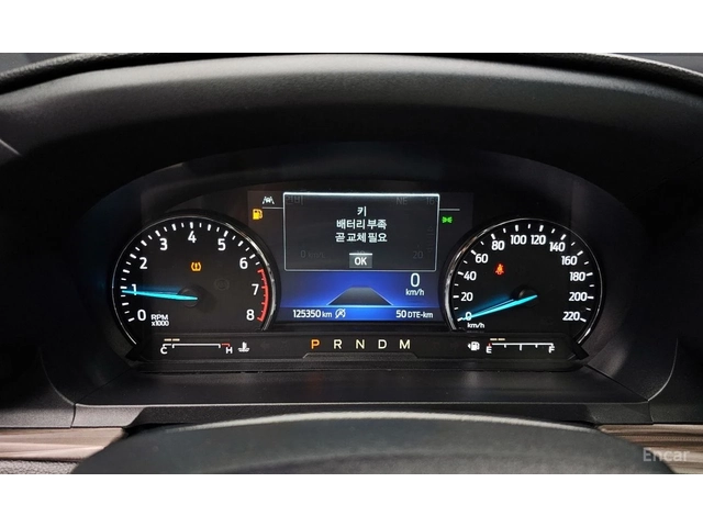 Ford Explorer 2.3 LIMITED 4x4* DISTRONIC* 360* ПОДГРЕВ* ОБДУХ* - автомобили, коли, обяви за нови и употребявани 9