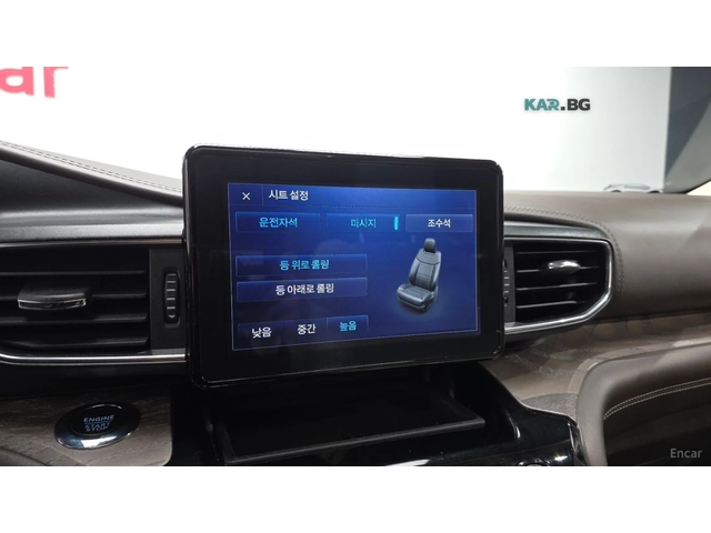 Ford Explorer 3.0 Platinum 4WD* КОЖА* ОБДУХВ* НАВИ* ПАНО - автомобили, коли, обяви за нови и употребявани 14