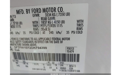 Ford F-150 5.0L V-8 DOHC, VVT, 360HP 4X4 Drive - автомобили, коли, обяви за нови и употребявани 8