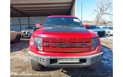 Ford F-150 6.2L V-8 VVT, 411HP 4X4 Drive - автомобили, коли, обяви за нови и употребявани 12