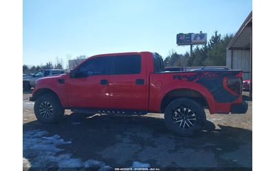 Ford F-150 6.2L V-8 VVT, 411HP 4X4 Drive - автомобили, коли, обяви за нови и употребявани 14