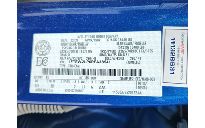 ford-f-150-6cyl - 1
