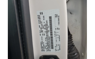 Ford F150 SUPERCREW* Кожен салон* Авто Кредит - автомобили, коли, обяви за нови и употребявани 11