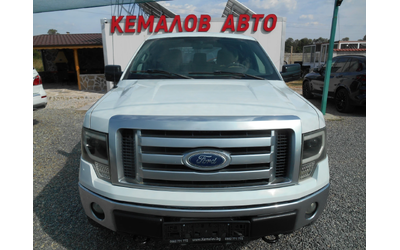 ford-f150 - 0
