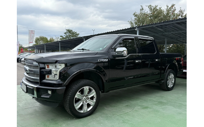 ford-f150 - 0