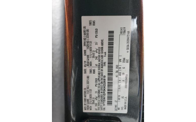 Ford F150 2.7L 6 4X4 W/REAR WHEEL DRV - автомобили, коли, обяви за нови и употребявани 14