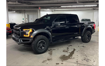ford-f150 - 0