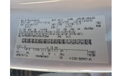 Ford F150 3.3L 6 Rear-wheel drive - автомобили, коли, обяви за нови и употребявани 11