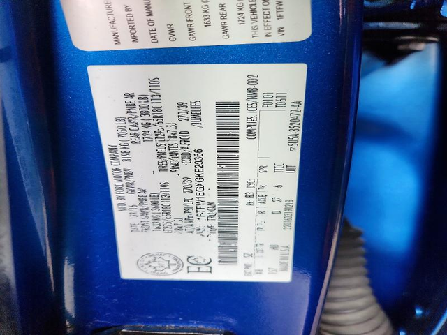 Ford F150 3.5L 6 4X4 W/REAR WHEEL DRV - автомобили, коли, обяви за нови и употребявани 11