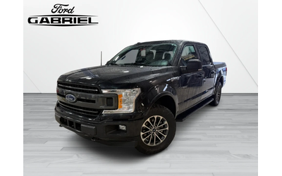 ford-f150 - 0