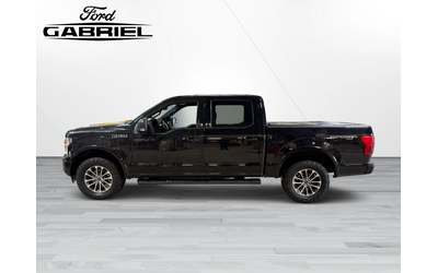 ford-f150 - 4