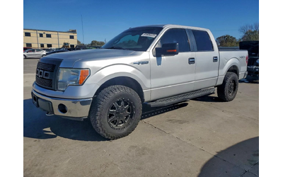 ford-f150 - 0