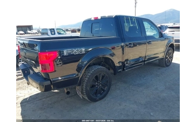 ford-f150 - 5