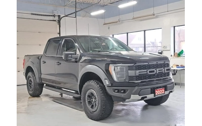 ford-f150 - 0