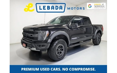 ford-f150 - 1