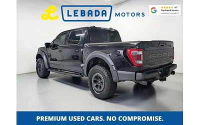 ford-f150 - 2