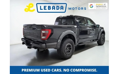ford-f150 - 3