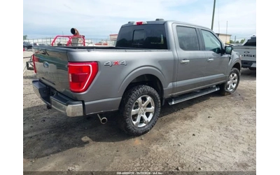 ford-f150 - 3