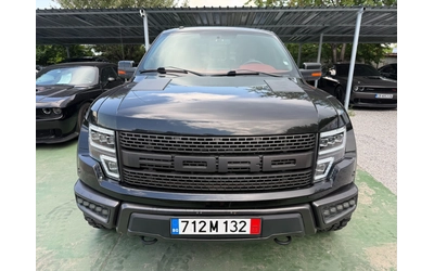 ford-f150 - 1