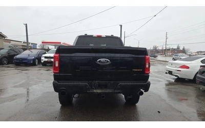 ford-f150 - 4