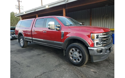 ford-f250 - 0