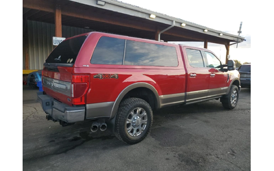 ford-f250 - 5