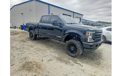 ford-f250 - 3