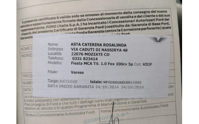 Ford Fiesta 1, 0i UNIKAT+ NAVI - автомобили, коли, обяви за нови и употребявани 13