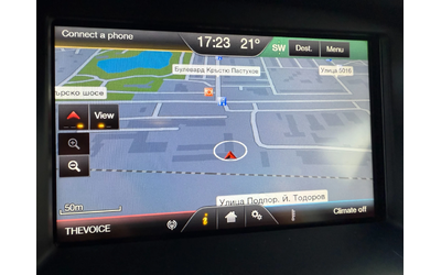 Ford Focus 1.5TDCI* AUTOMATIC* NAVI* CAMERA* EURO 6B* ! - автомобили, коли, обяви за нови и употребявани 13