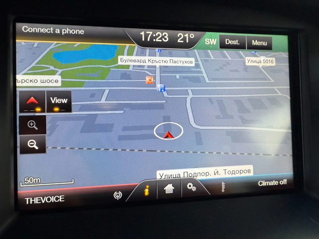 Ford Focus 1.5TDCI* AUTOMATIC* NAVI* CAMERA* EURO 6B* ! - автомобили, коли, обяви за нови и употребявани 13