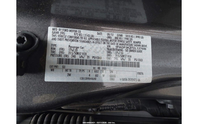 Ford Focus 2.0L I-4 DI, DOHC, VVT, 160HP Front Wheel Drive - автомобили, коли, обяви за нови и употребявани 8