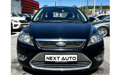 ford-focus - 1