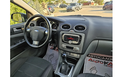 Ford Focus 2.0Duratec-145кс= ФАБРИЧНА ГАЗ= КЛИМАТРОНИК - автомобили, коли, обяви за нови и употребявани 12