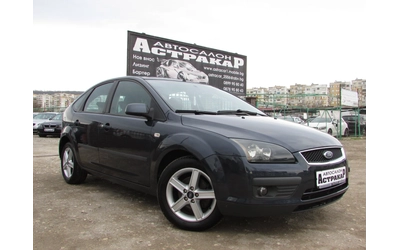 ford-focus - 0