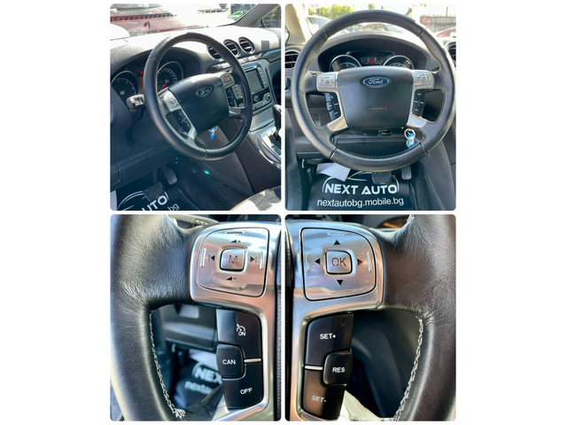 Ford Galaxy - автомобили, коли, обяви за нови и употребявани 13