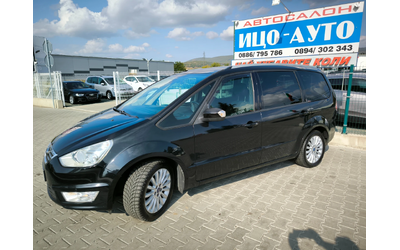 ford-galaxy - 1
