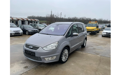 ford-galaxy - 1