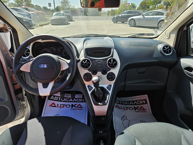 Ford Ka 1.2i-69кс= КЛИМАТРОНИК= 142.000КМ= ОБСЛУЖЕН! - автомобили, коли, обяви за нови и употребявани 11