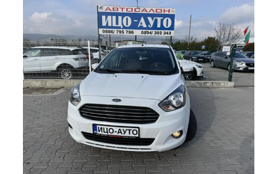 ford-ka - 0