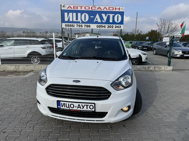 Ford Ka + 1, 2i-86k.c.4цилндров с ВЕРИГА, ЕВРО 6! - автомобили, коли, обяви за нови и употребявани 0