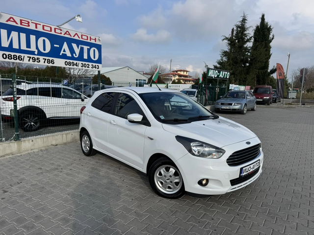 Ford Ka + 1, 2i-86k.c.4цилндров с ВЕРИГА, ЕВРО 6! - автомобили, коли, обяви за нови и употребявани 7