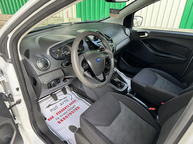 Ford Ka + 1, 2i-86k.c.4цилндров с ВЕРИГА, ЕВРО 6! - автомобили, коли, обяви за нови и употребявани 8