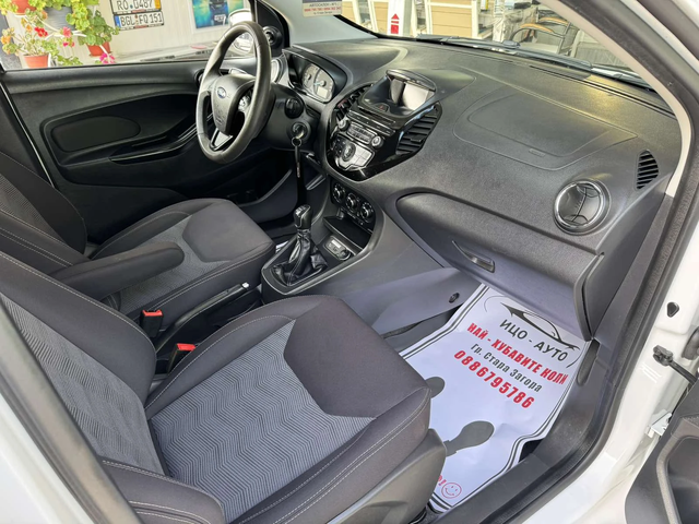 Ford Ka + 1, 2i-86k.c.4цилндров с ВЕРИГА, ЕВРО 6! - автомобили, коли, обяви за нови и употребявани 9