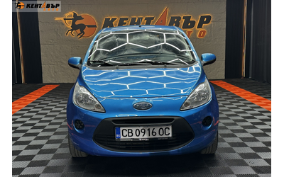 ford-ka - 1