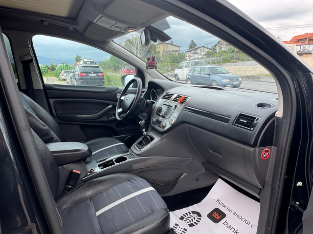 Ford Kuga ТОП* СОБСТВЕН ЛИЗИНГ* - автомобили, коли, обяви за нови и употребявани 10