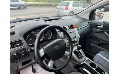 Ford Kuga ТОП* СОБСТВЕН ЛИЗИНГ* - автомобили, коли, обяви за нови и употребявани 9