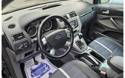 Ford Kuga 2.0 TDCI Панорама - автомобили, коли, обяви за нови и употребявани 10