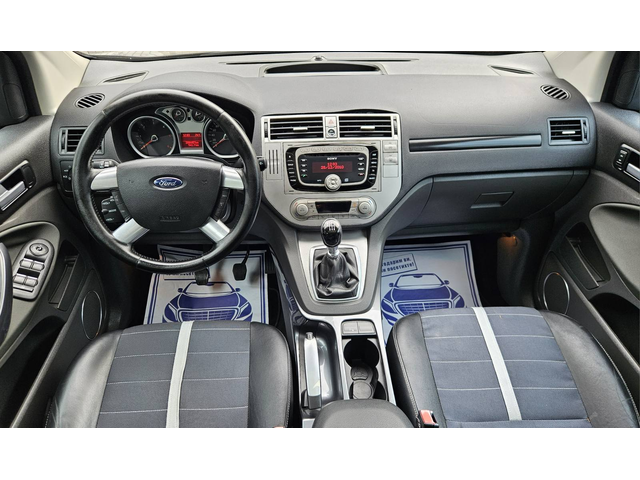 Ford Kuga 2.0 TDCI Панорама - автомобили, коли, обяви за нови и употребявани 11