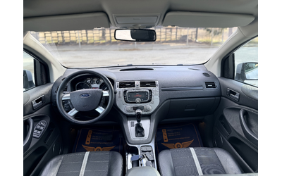 Ford Kuga 2.0TDCI/АВТОМАТ/KEYLESS/ПАНОРАМА/ЛИЗИНГ - автомобили, коли, обяви за нови и употребявани 8